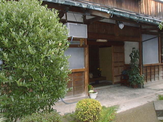 旧内観研修所 玄関